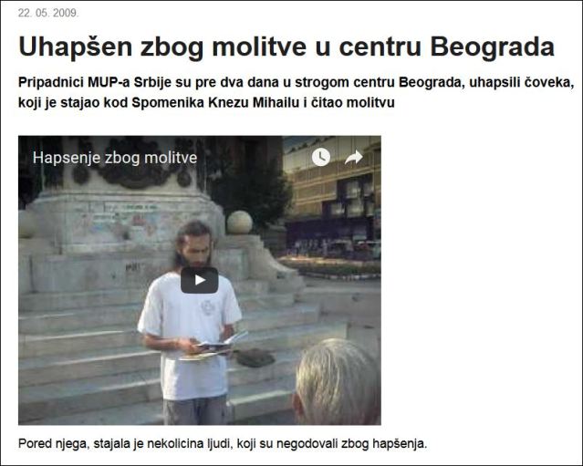 http://www.pressonline.rs/info/politika/66132/uhapsen-zbog-molitve-u-centru-beograda.html
