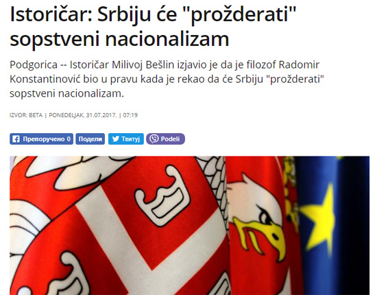 Слободан Антонић: Национализам – најопасније оружје против колонизатора